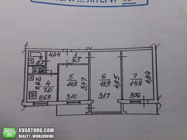 Sell 3-room apartment. Киев,  Озерная — photo 8