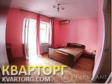 Sell 2-room apartment. Киев, Михайловская, — photo 6