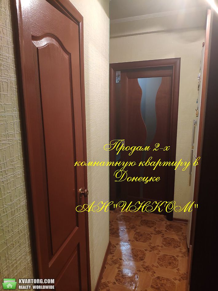 Sell 2-room apartment. Донецк, нижнекурганская — photo 1