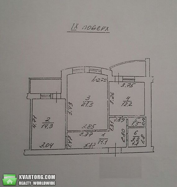 Sell 2-room apartment. Одесса, Вильямса — photo 7
