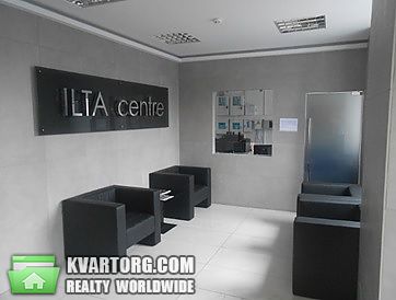 Rent out office. Киев,  Железнодорожное шоссе — photo 2