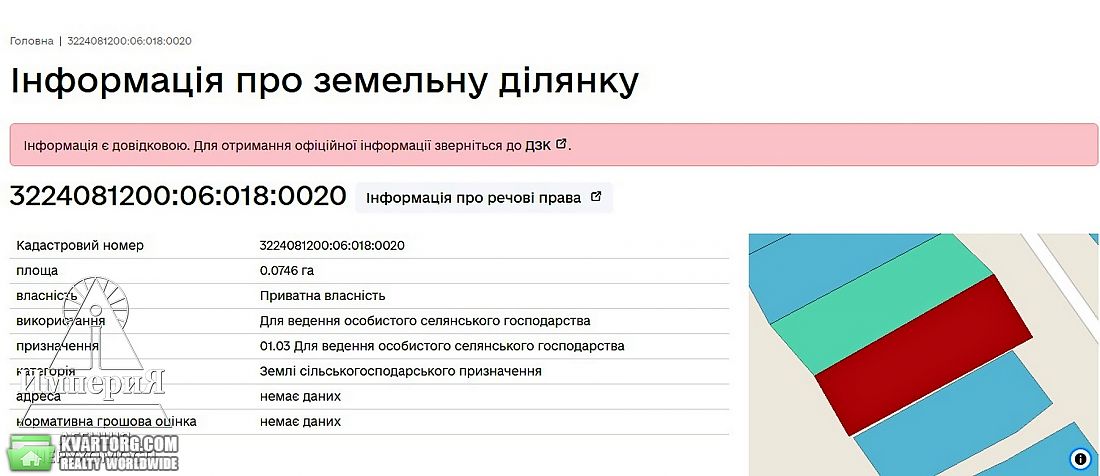    ., . 18 -  10