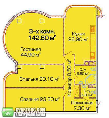 Sell 3-room apartment. Одесса, Люстдорфская дорога — photo 1