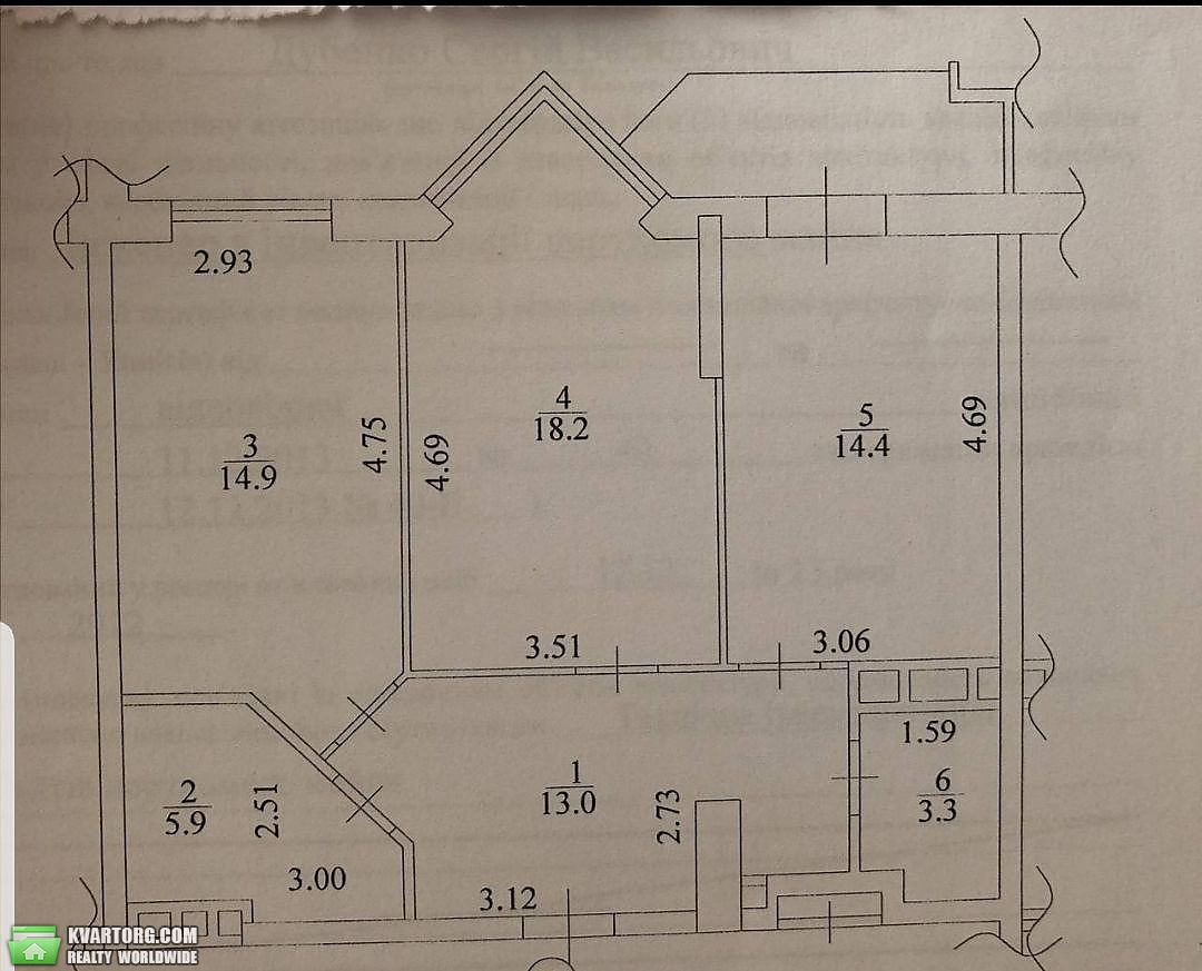 Rent out 2-room apartment. Киев, Саперное поле — photo 9