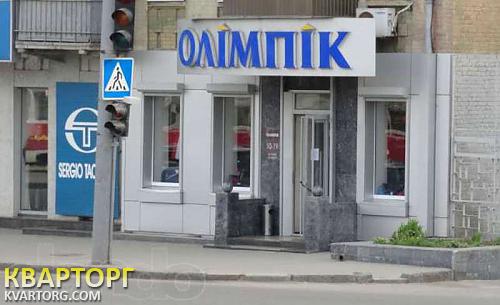 Rent out shop. Днепропетровск, пр.Пушкина — photo 1