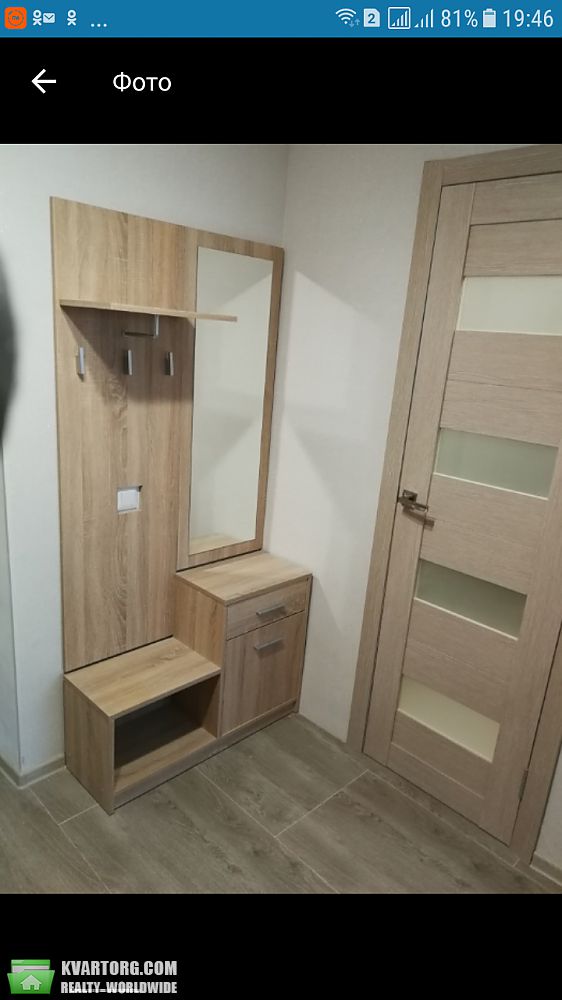 Rent out 1-room apartment. Киев,  Крушельницкой — photo 1