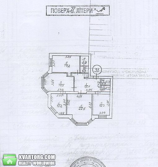 Sell office. Киев, ул. Введенская — photo 2
