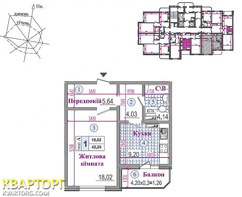 Sell 1-room apartment. Киев,  Трутенко — photo 5