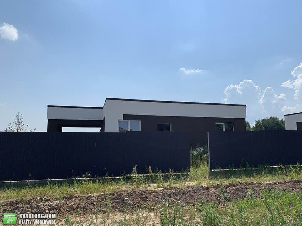 Sell house. Вишневое, Барбери — photo 1