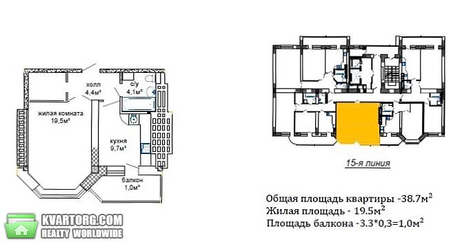 Sell 1-room apartment. Одесса, Костанди — photo 5