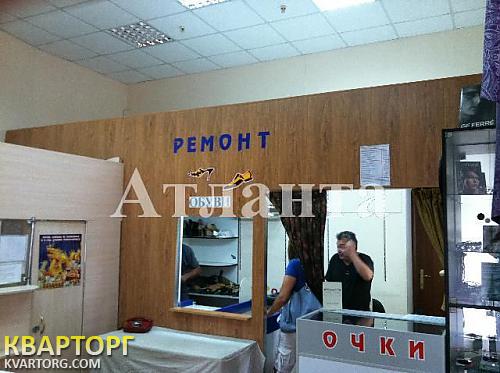 Sell office. Одесса, Колонтаевская — photo 2