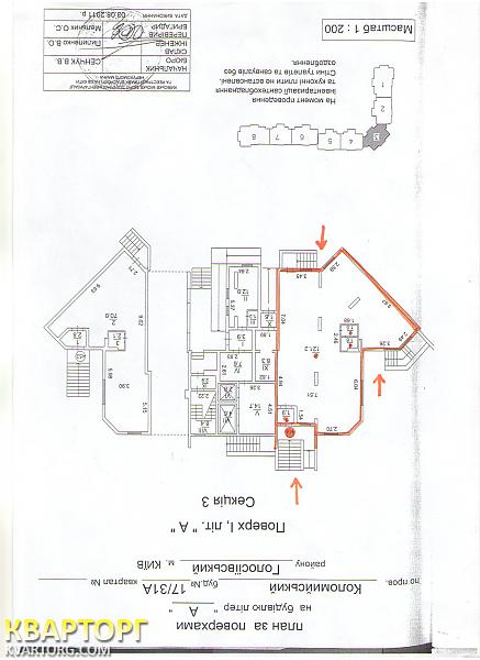 Rent out shop. Киев,  Васильковская — photo 2