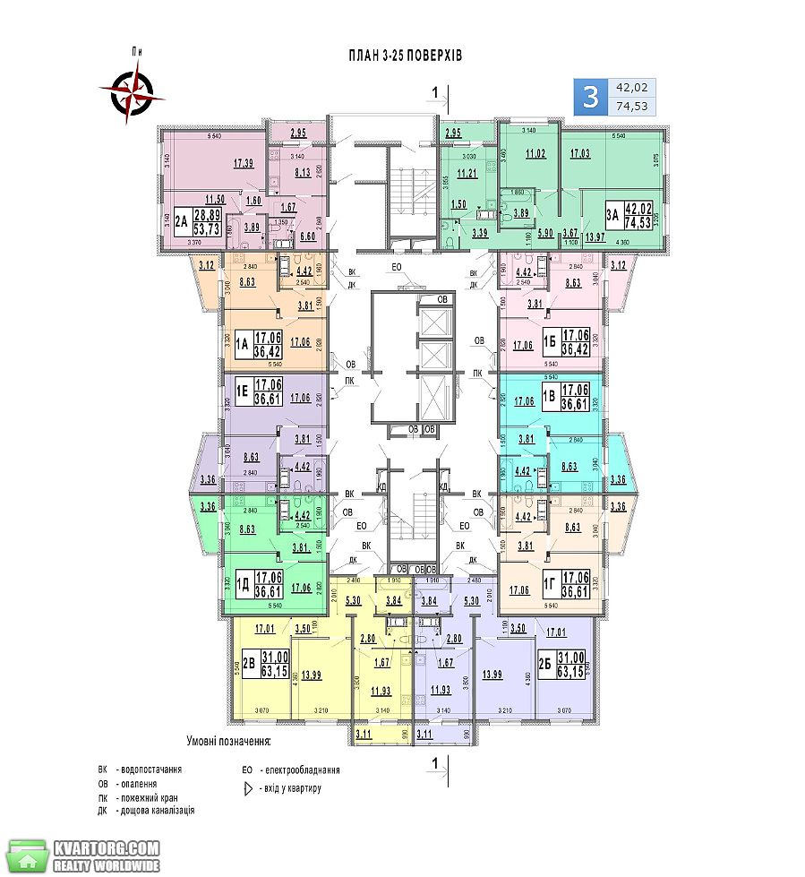 Sell 1-room apartment. Киев,  Чавдар — photo 4