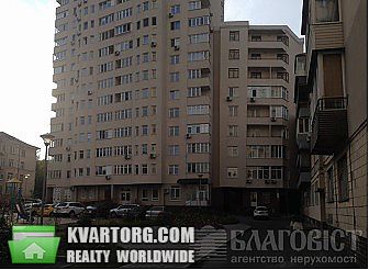 Sell 3-room apartment. Киев, Кривоноса — photo 1
