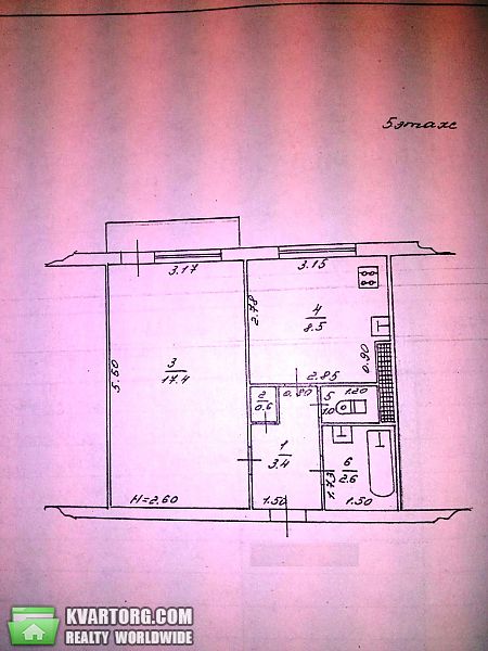Sell 1-room apartment. Одесса, Академика Глушко — photo 7