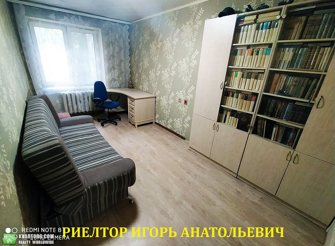 Rent out 2-room apartment. Одесса, Небесной Сотни — photo 1
