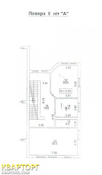 Sell house. Киев,  Кузьминская — photo 8