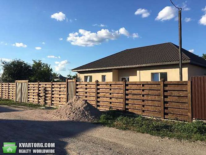 Sell house. Запорожье, Ученическая — photo 3