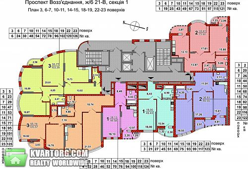 Sell 1-room apartment. Киев, Воссоединения пр — photo 2