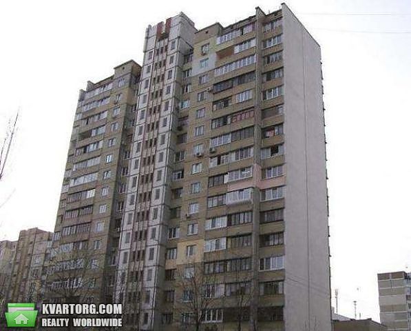 Sell 2-room apartment. Киев,  Руденко — photo 1