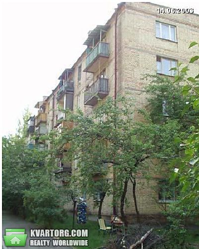 Sell 2-room apartment. Киев,  Бастионная — photo 1