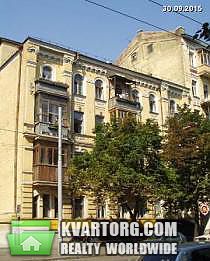 Sell 1-room apartment. Киев, Саксаганского — photo 1