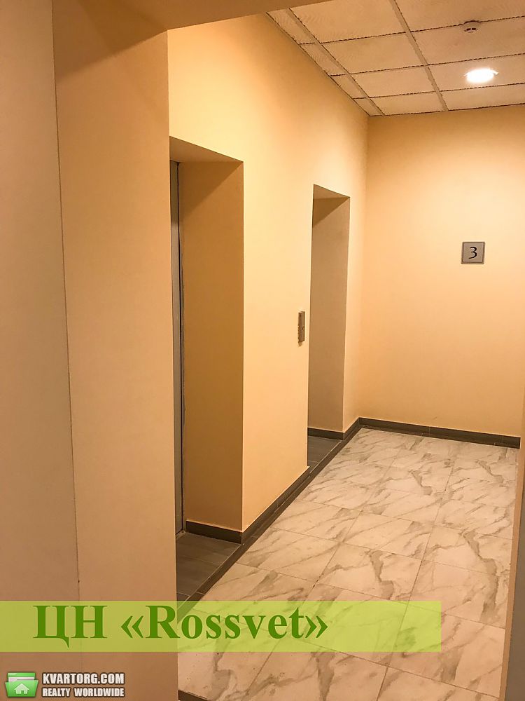 Sell 1-room apartment. Одесса, Педагогическая — photo 2