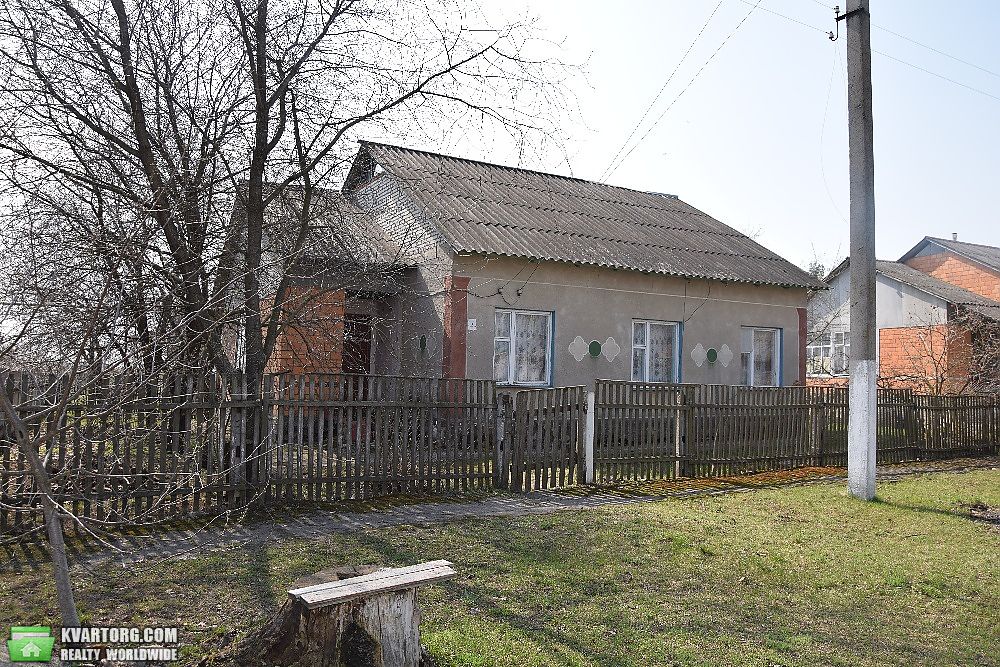 Купить Дом В Киевской Области Украина