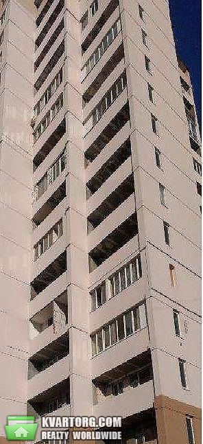 Sell 1-room apartment. Одесса, Днепропетровская дорога — photo 1