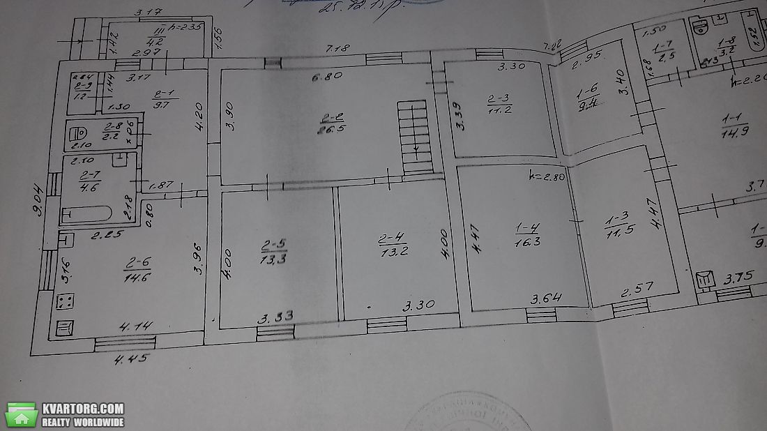 Sell house. Ирпень, Натана Рыбака — photo 10
