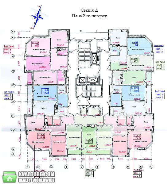 Sell 3-room apartment. Киев, Драгоманова — photo 2
