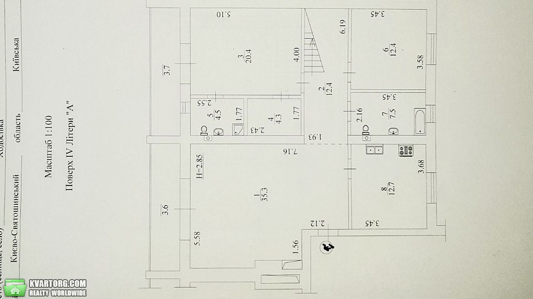 Sell 5-room apartment. Киевская обл., В.Стуса — photo 9