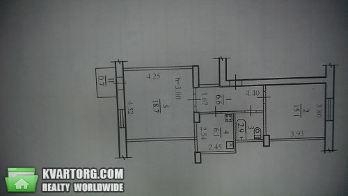 Sell 2-room apartment. Днепропетровск, Челюскина — photo 4