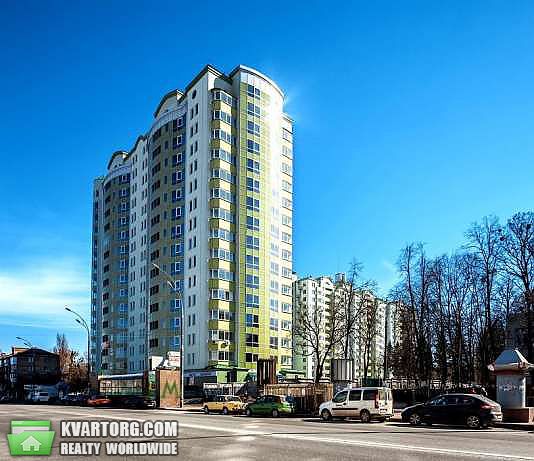 Sell 3-room apartment. Киев,  Коломиевский пер — photo 1