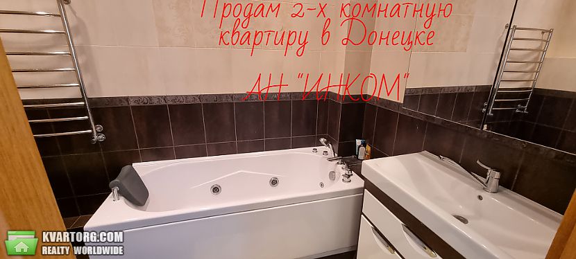 Sell 2-room apartment. Донецк, Постышева — photo 4
