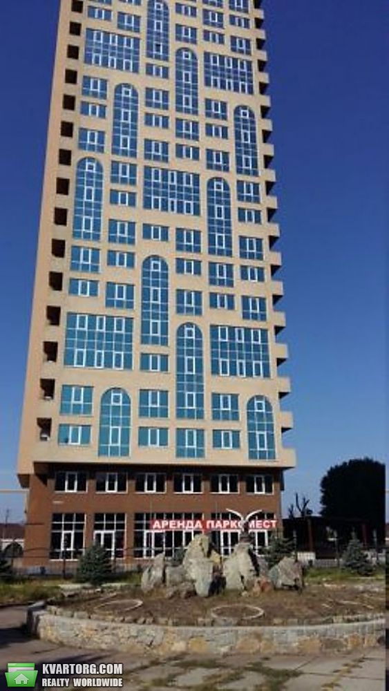 Sell 2-room apartment. Днепропетровск, Рабочая — photo 3