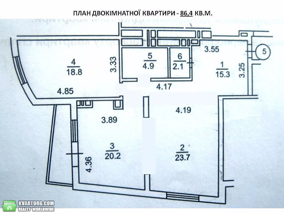 Rent out office. Киев, ул. Р. Окипной — photo 5
