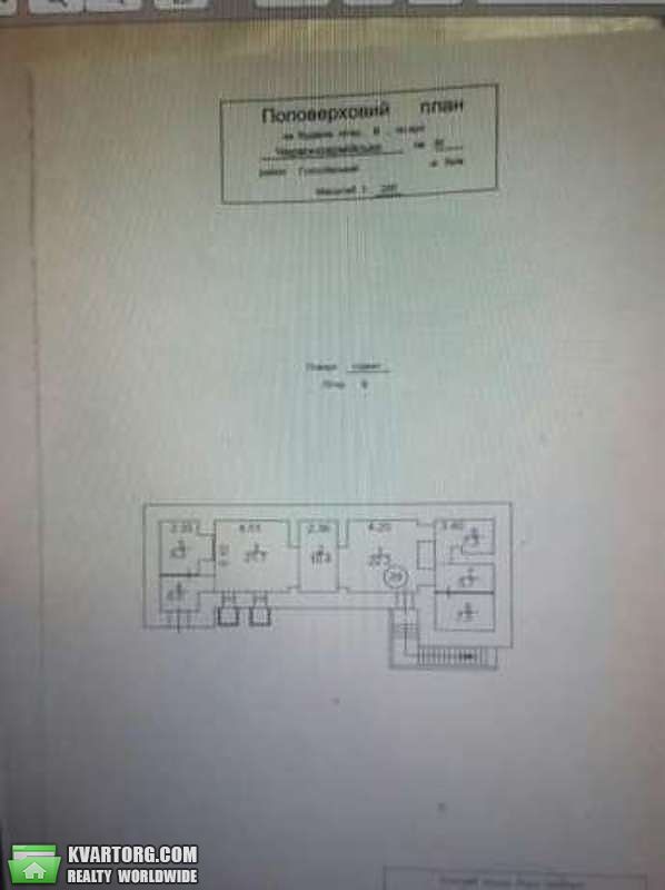 Rent out office. Киев,  Большая Васильковская — photo 5