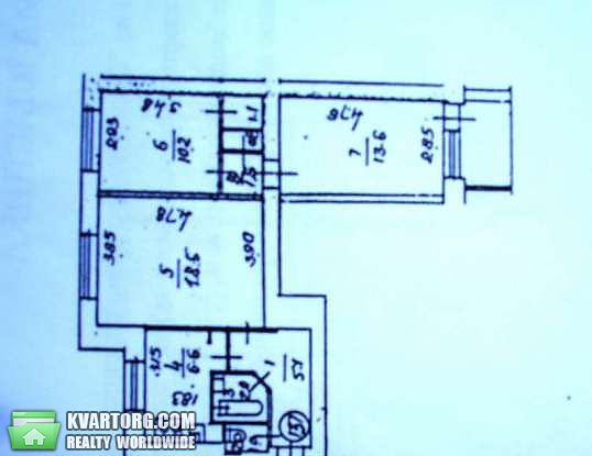 Sell 3-room apartment. Киев,  Русановская наб — photo 8