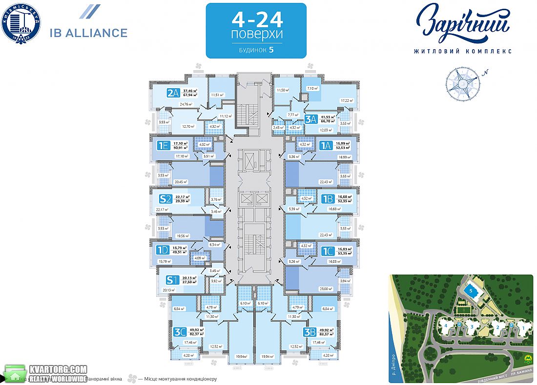 Sell 2-room apartment. Киев,  Заречная — photo 4