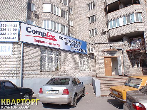 Sell office. Запорожье, Победы — photo 1