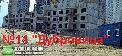 Sell 1-room apartment. Киев, Чавдар — photo 4