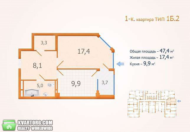 Sell 1-room apartment. Киев,  Голосеевский пр — photo 2