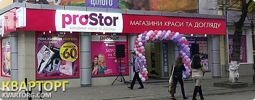 Rent out shop. Киев, Нижний Вал — photo 2