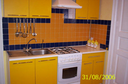 Rent out house. Киев,   Осокорки — photo 2