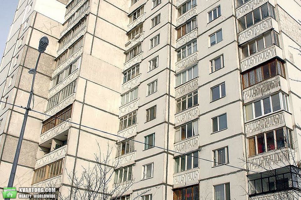 Sell 2-room apartment. Киев,  Феодосийская — photo 1