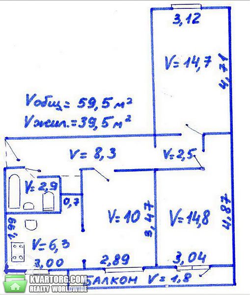 Sell 3-room apartment. Киев, Плеханова — photo 9