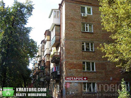 Sell 1-room apartment. Киев, Щербакова — photo 8