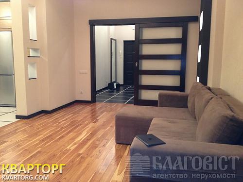 Sell 1-room apartment. Киев,  Кудряшова — photo 1