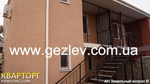 Sell house. АР Крым, ул. Парусная — photo 3